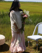 Charlotte Maxi Skirt
